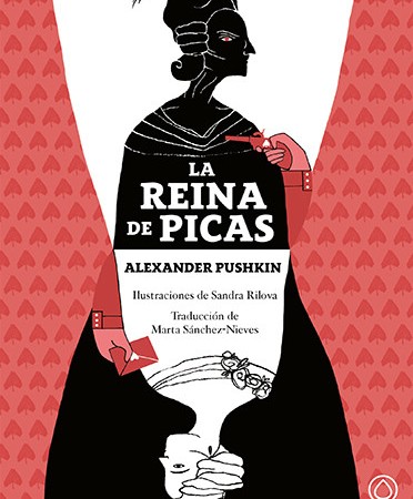 reina_de_picas_udl