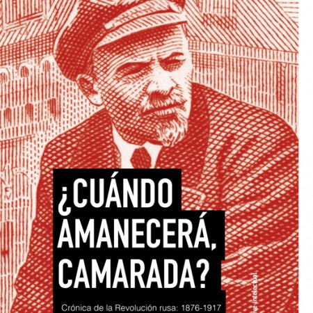cuando amanecerá