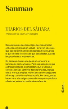 Diarios del Sáhara, de Sanmao